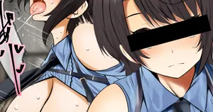 [ふみひこ] 大●ス●ル巡回中