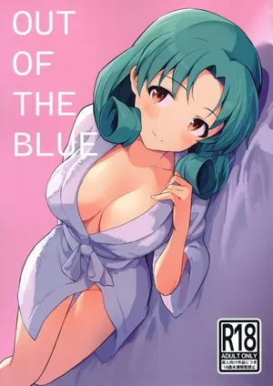 (C103) [Tsundere Ham Katsu Volcano (Shucream)] OUT OF THE BLUE (THE IDOLM@STER MILLION LIVE!) [Korean]