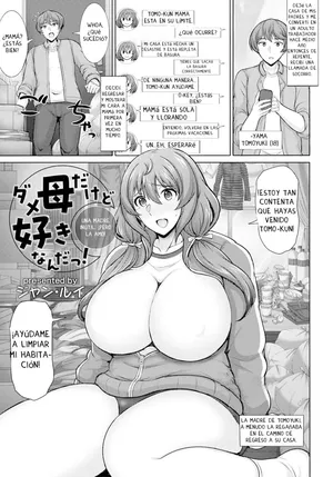 [Jean Louis] Dame Haha dakedo Suki nanda!｜Una Madre Inútil, ¡Pero la Amo! (ANGEL Club 2023-02) [Spanish] [All-cups] [Decensored] [Digital]