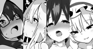 [吾暮えくと] 秘封倶楽部パパ活まとめ (東方Project)