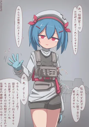 [Player193] Colphne #2 (Girls' Frontline 2: Exilium)