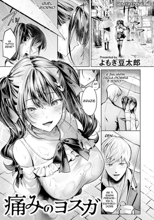 [Yomogi Mametaro] Itami no Yosuga | Trovare il Vero Amore (ANGEL Club 2025-03) [Italian] [Digital]