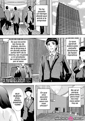 [Natsuka Q-ya] Saiin! Zenra Kaisha (Chap. 4) | Afrodisiaco! La Empresa Nudista (Cap. 4) [Spanish] [Digital][Harenchi no Fansub]