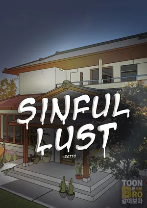 [Zetto] Sinful Lust - Chapter 1 [Korean]
