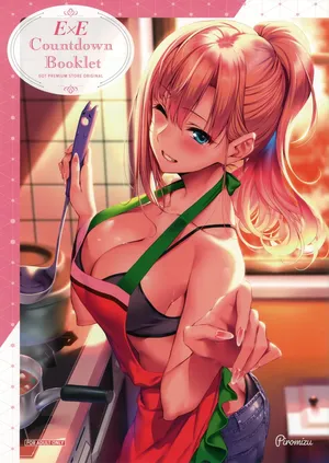 E×E Countdown Booklet GOT PREMIUM STORE ORIGINAL 画集 [ページ欠落]