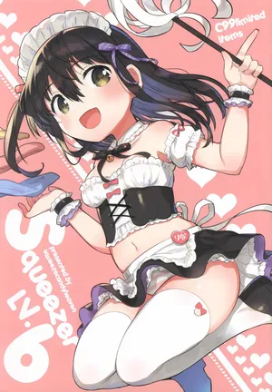 (C99) [squeezecandyheaven (Ichihaya)] Squeezer lv.6