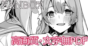 [Hetaren] Hanako Mini Manga (Blue Archive)