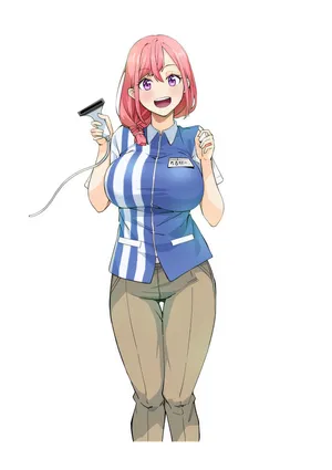 Tamagawa-san Detemashita? CHAPTER 2