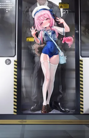 [筱牧] 在地铁上被玩弄的牧子（18g）