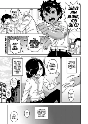 [Takatsu] Boku no Kaa-Chan to Ore no Mama Ch. 1-4 [English] [flash11] [Digital]