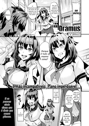 [Dramus] Dual Swap [Portuguese-BR]
