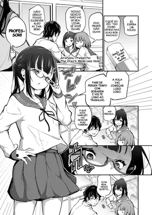 Iinchou wa Oshiri ga Yowai