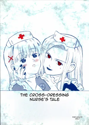 Nightingale-ko ni Yoroshiku ZERO