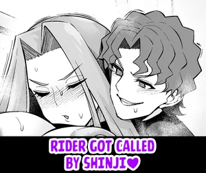 [Ankoman] Rider, Shinji ni yobidasareru ❤ (Fate) [English] [Kuraudo]