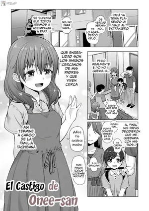 [Mamezou] Onee-chan no Oshioki ｜El Castigo de Onee-san [spanish] [MebanearonxPendejo]