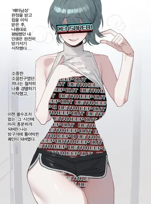 [ratatatat74] 06/2025 5$ reward