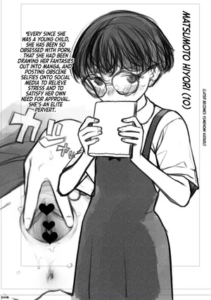 [Haguhagu] JS Matsumoto Hiyori-chan (later Yumenomi Kataru) [English] [flash11] [Digital]