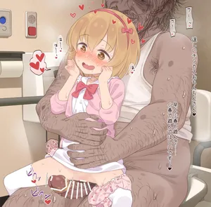 [ねくおねねこ] トイレのお姫様