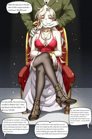 [Wushui] Auction of a Socialite's Remains (EN Translation)