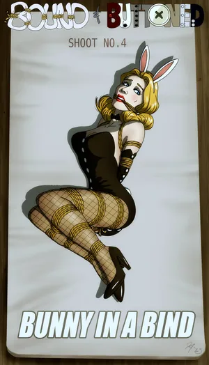 Damsel No.4