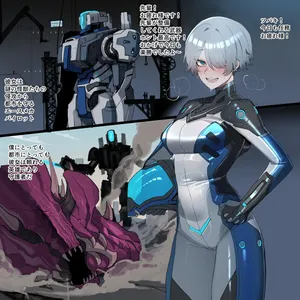 [ratatatat74] 2025-02 5$ reward [Japanese]