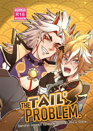 [DUZK] The Tail's Problem (Genshin Impact)【chinese】