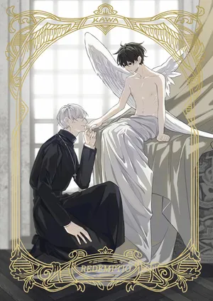 [Kawa] Redemptio     {from 16647 series}