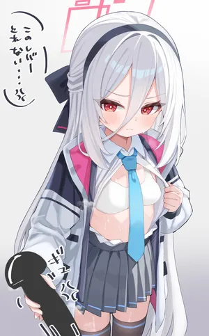 [だるた] ケイちゃん (ブルーアーカイブ)