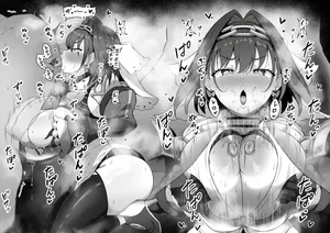 [もち] クロニ―のアナル舐めパイズリ♥️ (ホロライブ)