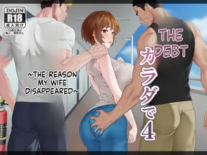 [Mitsumitsu Niku] Hensai wa Karada de 4