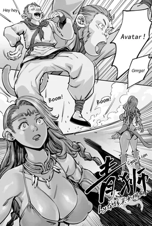 [Maxapple] Cyan Lion