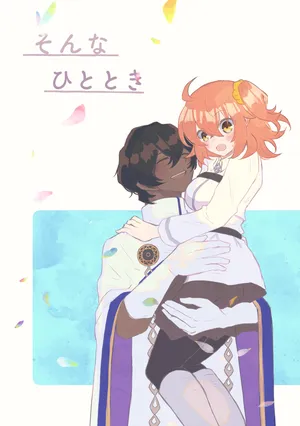 [ Buki-ya )][[WEB sairoku] son'na hitotoki (juna guda ♀) fate grand order )