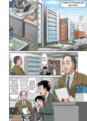 Your mother Secret Face 03