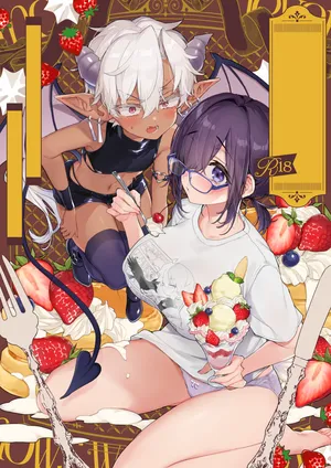 [Koniro Drops (Morishima Kon)] Incubus-kun wa Manpuku o Shiranai [Textless] [Digital]