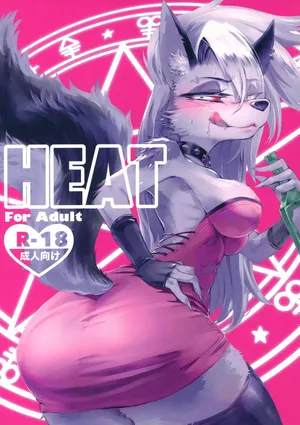 (Shinshun Kemoket 11) [Iga Iga] HEAT (Helluva Boss)