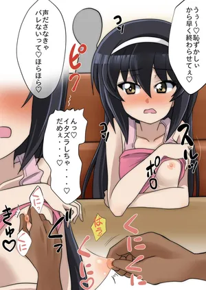 [Wackan] Reizei Mako Oppai Challenge (Girls und Panzer) [Ongoing]