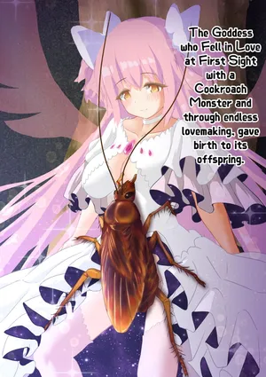 [1Dot Migi ni Zura Shite Kudasai] The Goddess who Fell in Love at First Sight with a Cockroach Monster and through endless lovemaking, gave birth to its offspring (Puella Magi Madoka Magica) [English]