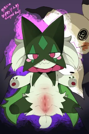 [DAGASI] Mimikyu-sei Noroi no Meowscarada Ningyou (Pokémon)