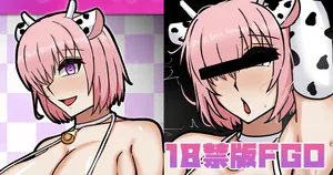 [テフル] 18禁版FGO (にじさんじ)