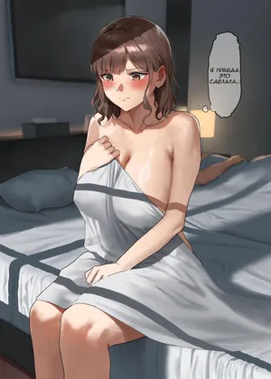 [Anteiru] Ichiya Aketa Asa, Asadachi o Fella de Sukkiri Sasete Kureru Suiei-bu Komon no Sensei [Russian] [Epohon]