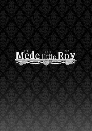 Mede little Roy ~The Magic Academy Dropout was a Powerful Succubus~