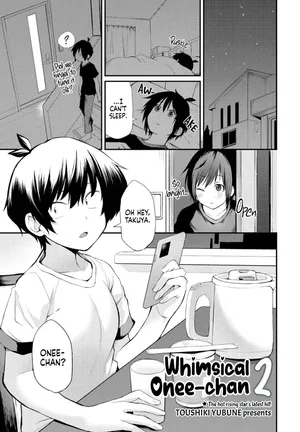 [Toushiki Yubune] Kimagure Onee-chan 2 | Whimsical Onee-chan 2 (COMIC Penguin Club 2021-11) [English] [mali] [Digital]
