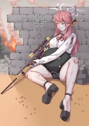 [GaryLin] Aru Week 40 Until Birth