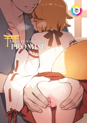 [BLVEFO9] 800-nen no yakusoku | Eight Hundred Year Promise (Sewayaki Kitsune no Senko-san) [English] [Decensored] [Digital]