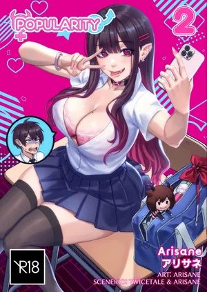 [Arisane / Arisa Yoshi] Popularity 2