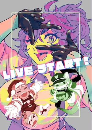 [腐葉土(なんこつ流星群)] LIVE START! [Digital][Japanese]
