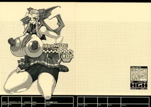[HGH (HG Chagawa)] Idea NOTE #05 (Various)