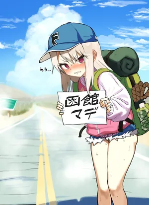 [mayo] Illya (Japanese)