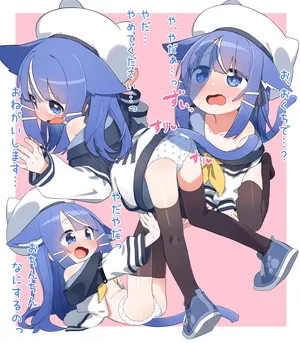 [Owasaki] Yoso no Ko Nia-chan ni Muriyari...