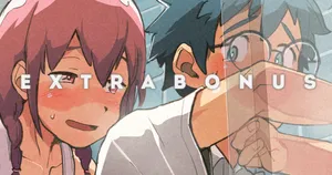 [Pes] 電車で出会った男の娘くんにヤられちゃう男子くん